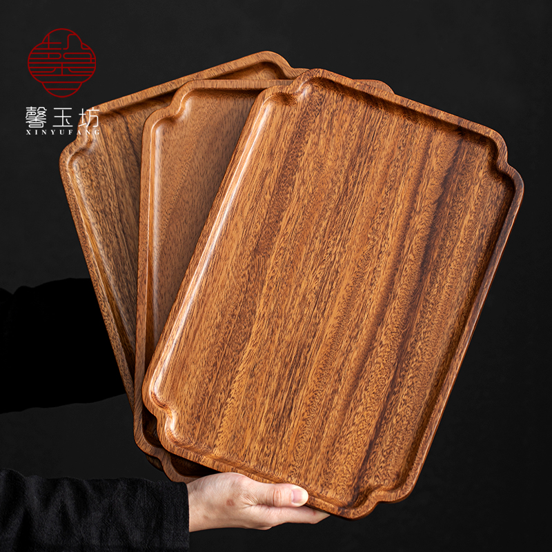 馨玉坊整木无拼接胡桃木托盘餐盘