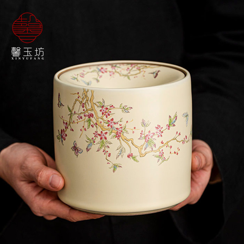 米黄汝窑蝶恋花茶渣缸水盂陶瓷废水桶大号烟灰缸漏斗防烟灰飞烟缸