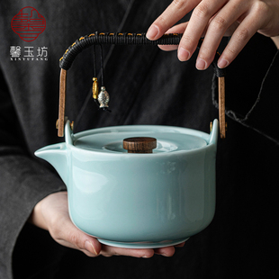 陶瓷茶壶带过滤功夫茶具单壶 馨玉坊青瓷大容量泡茶提梁壶家用中式