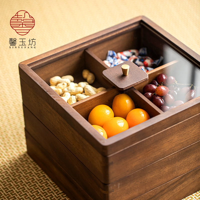 馨玉坊胡桃木方形果盘多层叠加
