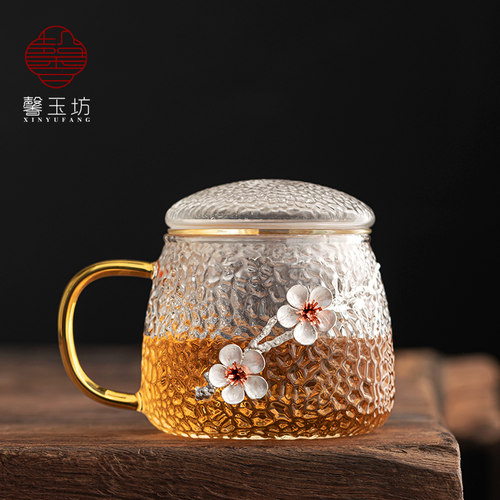 锤纹大肚杯家用水杯茶水分离