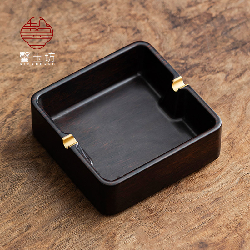 馨玉坊烟灰缸复古中式家用