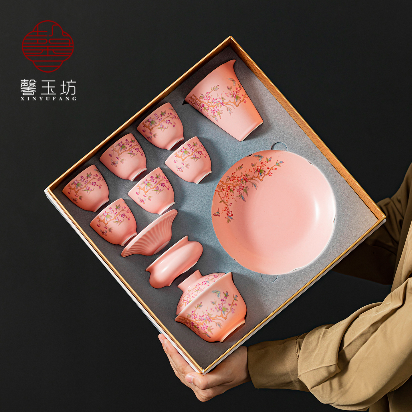 粉汝窑功夫茶具套装礼盒高颜值