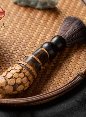 精品竹根养壶笔不易掉毛竹头茶笔禅意竹制茶刷功夫茶具配件扫茶盘