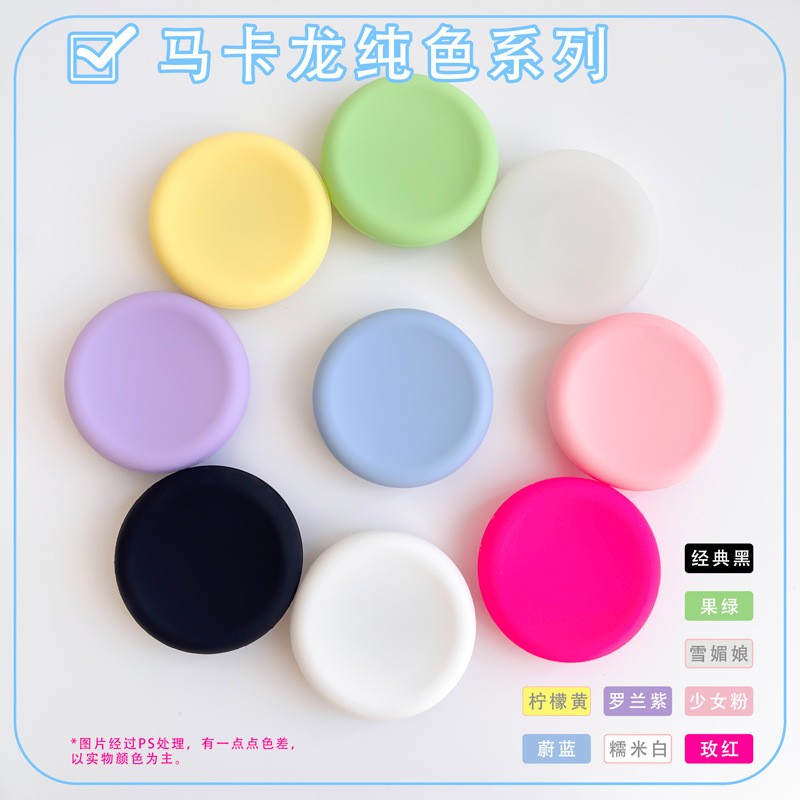 硅胶马卡龙纯色手机气囊支架懒人可伸缩解压手指桌面折叠礼品支架