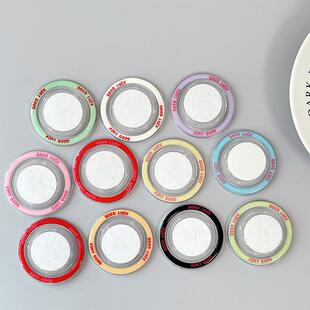 goodluck磁吸带胶贴DIY气囊支架底座伸缩适用magsafe彩色指环