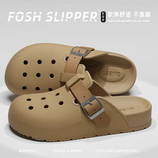 海边家居室内防滑包头凉拖鞋 踩屎感洞洞鞋 厚底外穿时尚 新款 女夏季