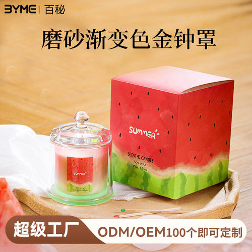 ins风夏日西瓜香薰蜡烛卧室持久留香无烟大豆蜡蜡烛OEM定制伴手礼