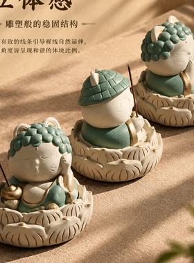 禅意童趣静谧灵动客厅桌面摆件