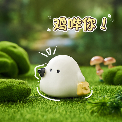 可爱治愈系办公室桌面装饰品工位解压小摆件情绪稳定创意礼物女生