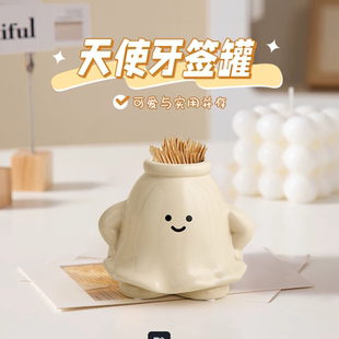 陶瓷牙线棉签收纳盒桌面可爱摆件 可爱卡通熊猫牙签盒家用2025新款