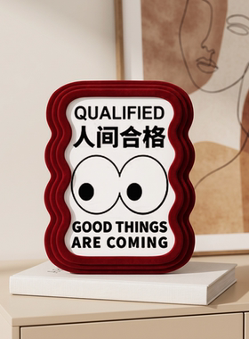 红色波浪桌面相框小众设计感
