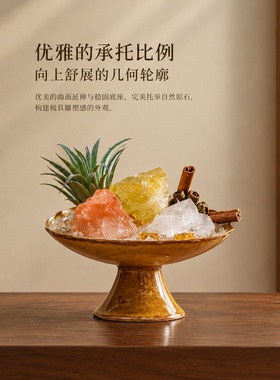 天然石高足杯造型家居摆件