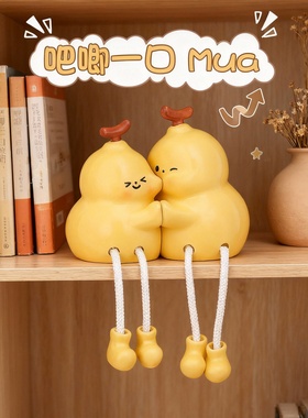 可爱卡通鸭子装饰摆件