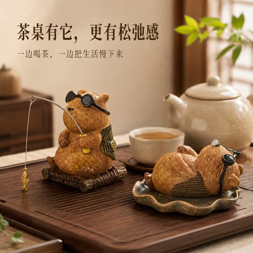 创意卡皮巴拉茶宠摆件水豚茶室茶桌面摆件装饰品创意茶玩精品礼物