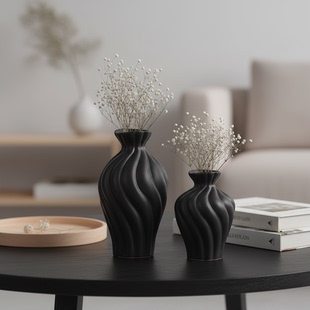 北欧简约陶瓷花瓶黑色波浪造型客厅桌面装饰品摆件高级感