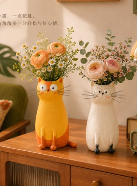 中古风猫咪花瓶摆件玄关斗柜餐边柜桌面插花器民宿咖啡馆软装饰品