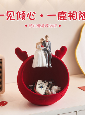 结婚礼物送新人闺蜜高档实用轻奢高级小众入户玄关摆件放钥匙收纳