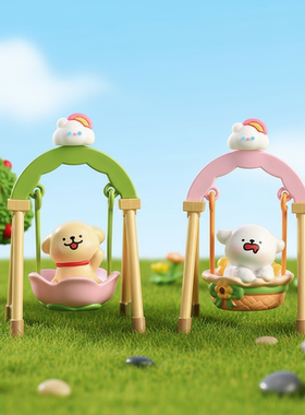 可爱小狗荡秋千摆件情绪稳定神器办公室桌面工位解压装饰小礼物