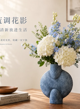 中古风复古蓝色花瓶摆件客厅餐桌高级感插花器玄关电视柜桌面装饰