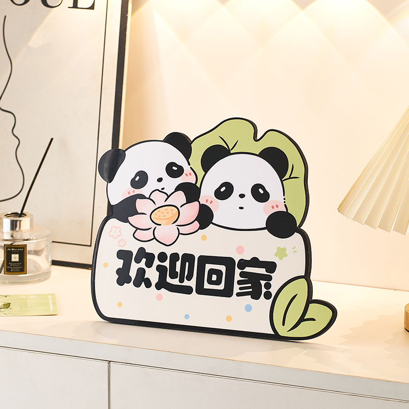 欢迎回家熊猫摆台入户玄关创意装饰摆件进门鞋柜乔迁新居搬家礼物