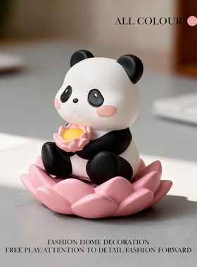 可爱熊猫莲花摆件家居装饰品