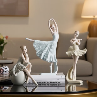 轻奢芭蕾舞者摆件家居装饰品客厅酒柜艺术摆设工艺品