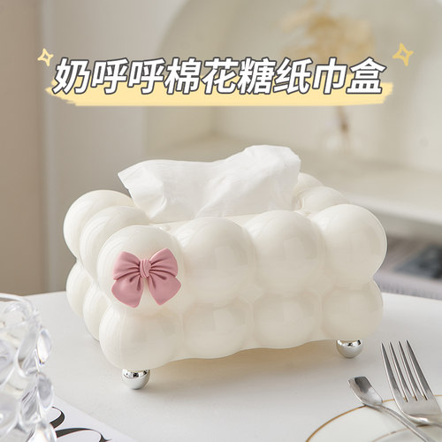 奶fufu棉花糖纸巾盒弹力托