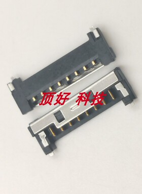 适用华硕E402 E403 X453电池插底座子X553接口S400 K501L NA SA