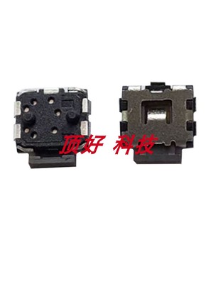 适用SurfaceBook213开关按键