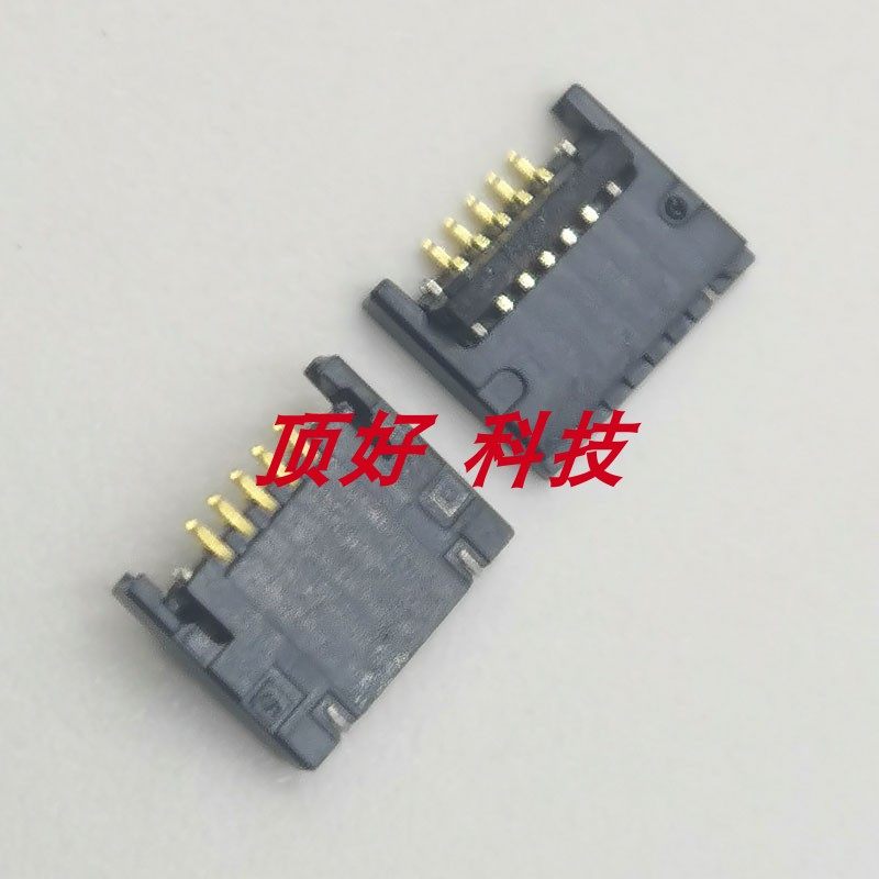 适用苹果Macbook A1398风扇接口座子5针A1502夹子A1425 2012-2015