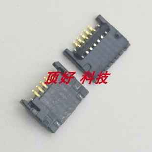 适用苹果Macbook A1398风扇接口座子5针A1502夹子A1425 2012-2015