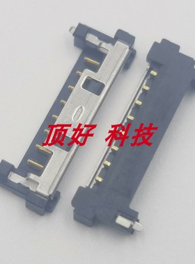 适用华硕AGL704 GL704接口GU603电池座子S17 M16 GX703 MW704 S7C