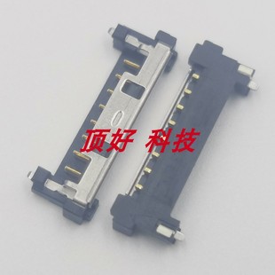 MW704 适用华硕AGL704 GX703 M16 S7C GL704接口GU603电池座子S17