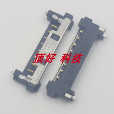 适用华硕GL704GX703电池座子