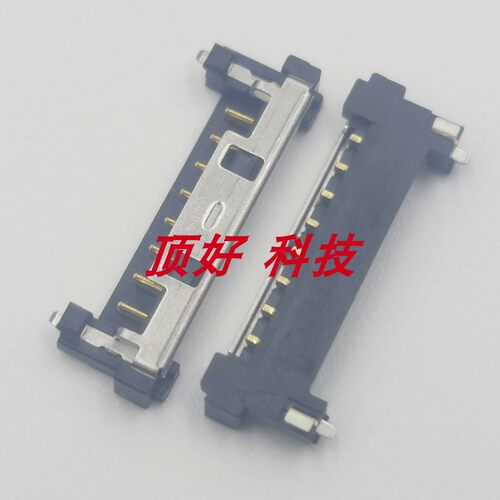 适用华硕GL704GX703电池座子