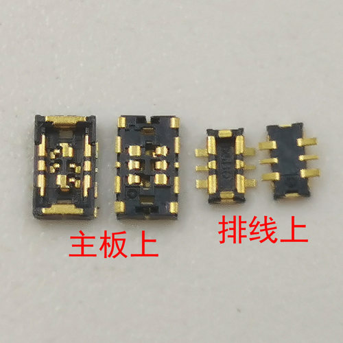 适用小天才D2AQ1A电池座子