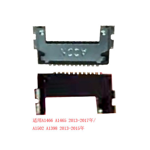 适用MacbookA1466天线座子A1502