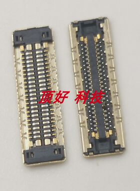 适用MacbookA2338液晶座子A2337