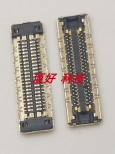 适用Macbook A1707屏幕排线插座子A2338液晶A2337接口A1706 A1708