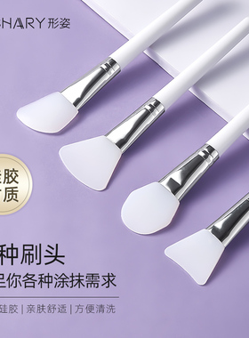 面膜刷硅胶刷涂抹泥膜刷子美容院专用清洁面刷面部挖勺刮刀铲工具