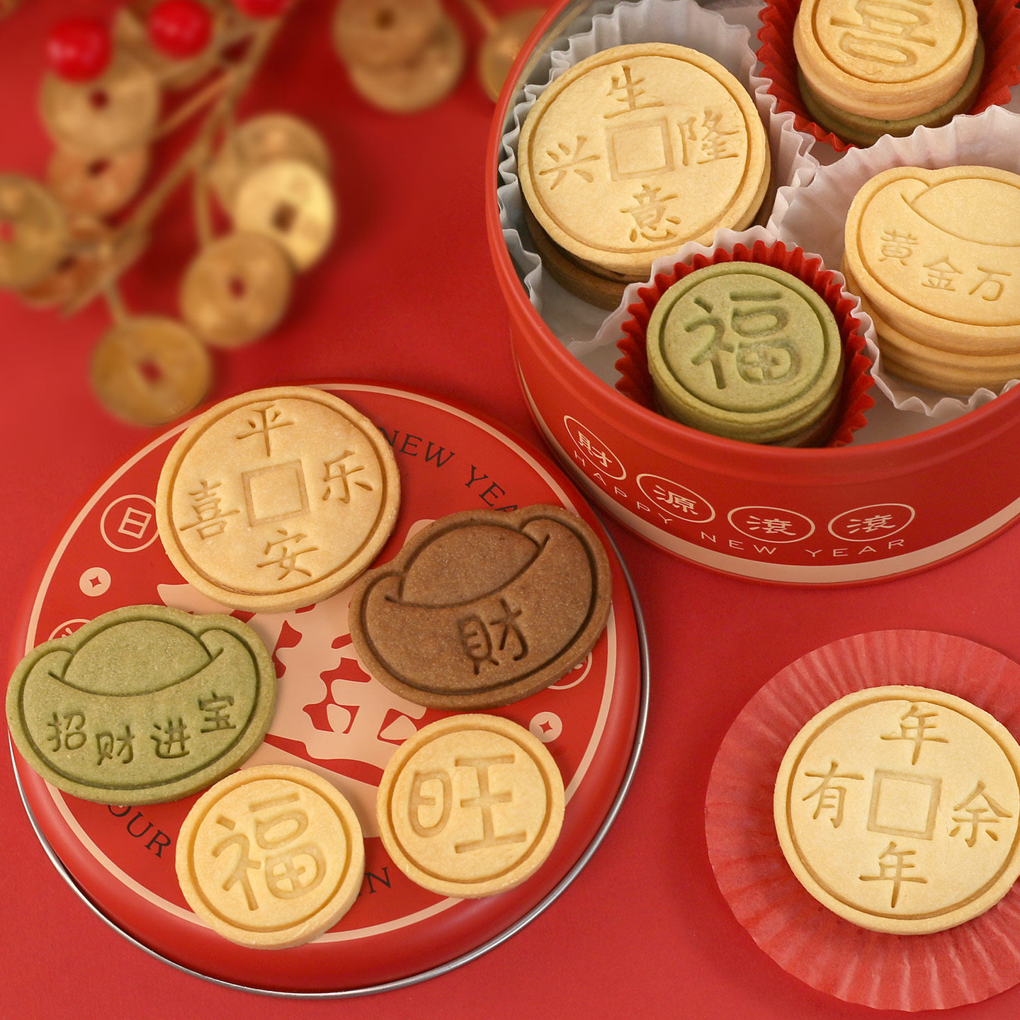 2026新年饼干模具翻糖烘焙工具