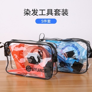 外贸染发工具套装家用发廊焗油染发碗梳子尼龙毛刷子美发专业用品