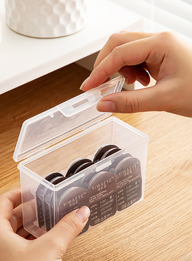 隐形眼镜盒美瞳盒子护理盒便携装收纳盒多副防尘整理透明小盒子