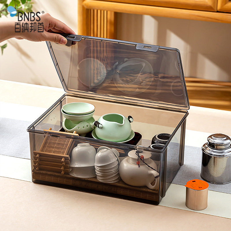 带盖防尘透明茶具桌面收纳盒图片