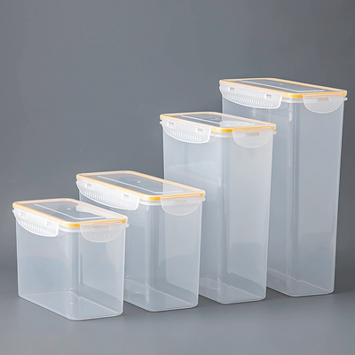 窄长型收纳箱长条形加高带盖缝隙杂物收纳盒子塑料扁平储物密封盒