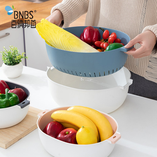 双层客厅水果塑料厨房洗菜篮子