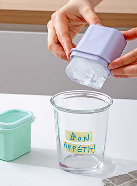 冻冰块模具冰格带盖制冰盒威士忌冰球酒吧调酒制大冰块冰粒专用