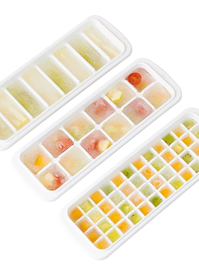 塑料辅食带盖模具制冰盒