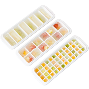 塑料冰格制冰盒自制辅食做冰球神器家用带盖冷冻盒冰箱冻冰块模具